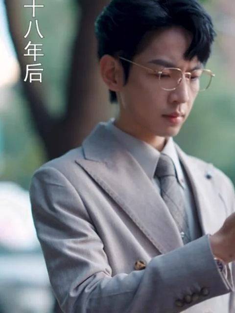 Nếu Như Em Chịu Tỉnh Lại
