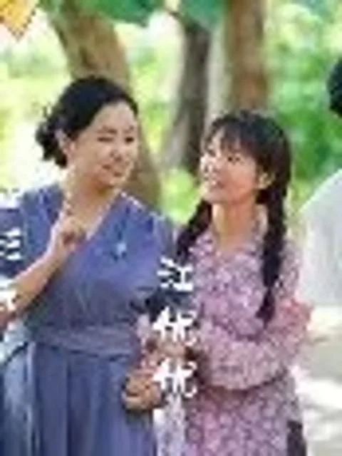 Duyên Phận Đặc Biệt