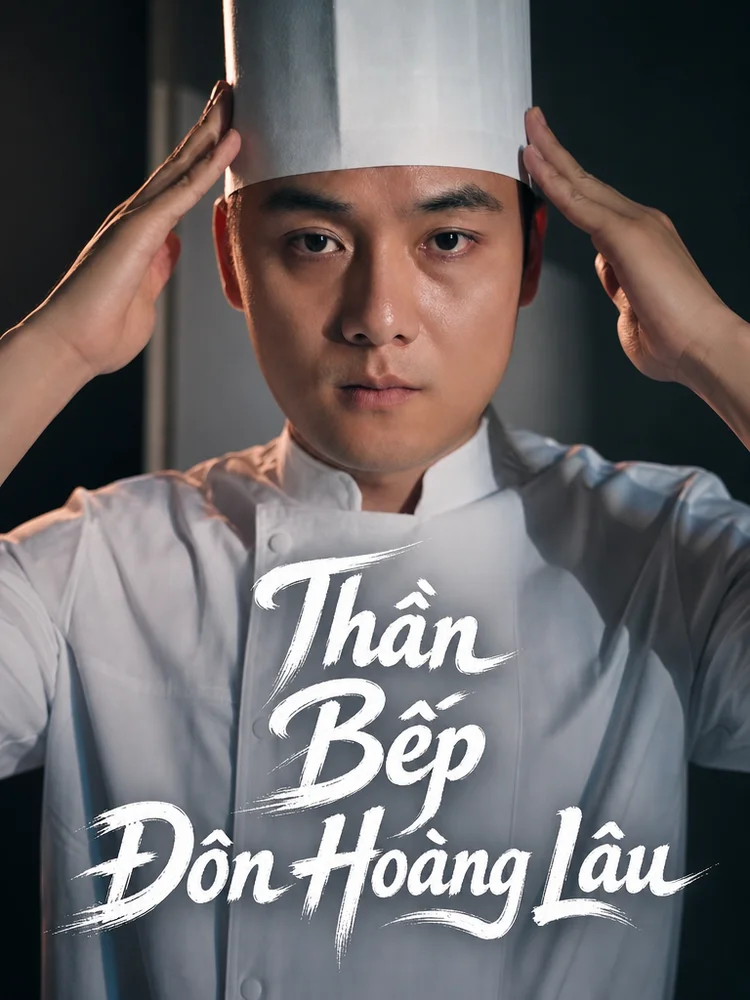 Thần Bếp Đôn Hoàng Lâu